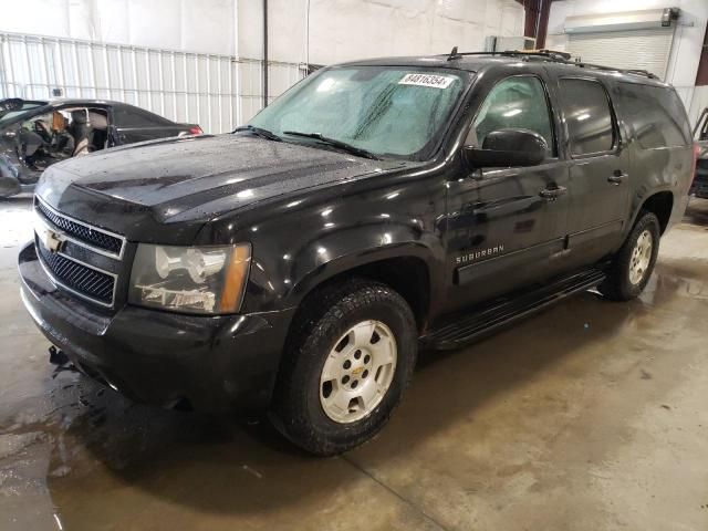 2013 Chevrolet Suburban K1500 LT