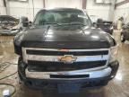 2009 Chevrolet Silverado K1500 LT