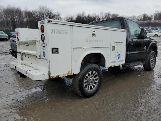 2015 Ford F250 Super Duty