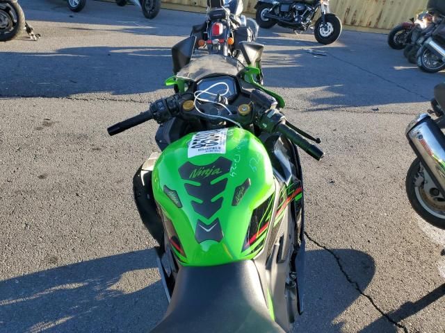 2023 Kawasaki ZX400 S