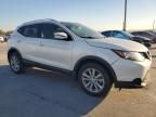 2017 Nissan Rogue Sport S