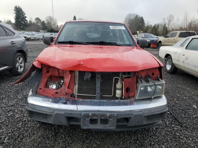 2006 Chevrolet Colorado