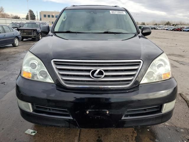 2008 Lexus GX 470