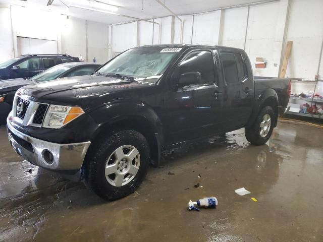 2006 Nissan Frontier Crew Cab LE