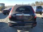 2011 Honda CR-V EXL