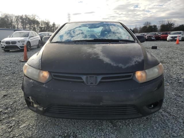 2006 Honda Civic EX