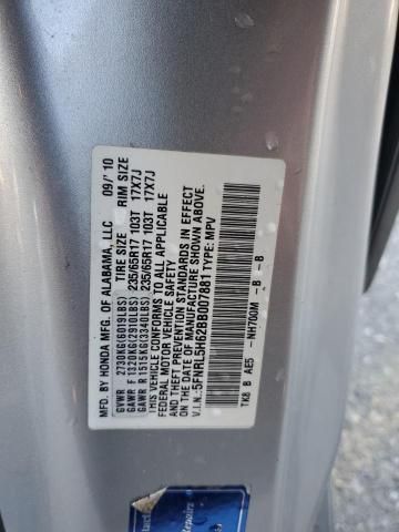 2011 Honda Odyssey EXL