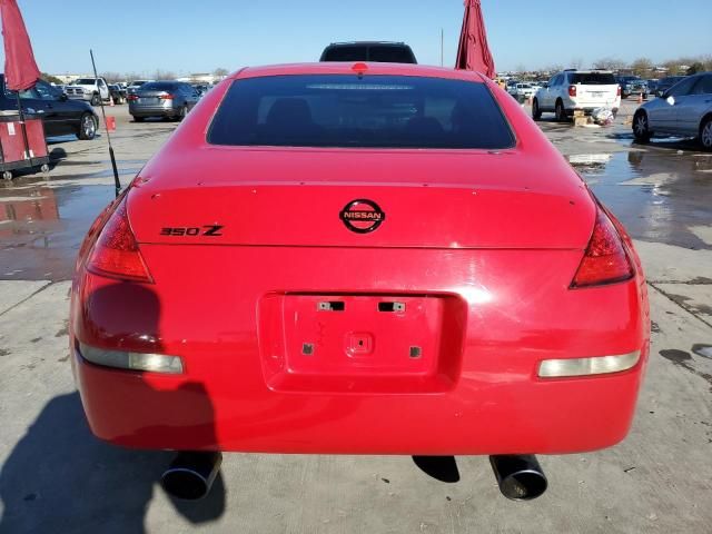 2008 Nissan 350Z Coupe