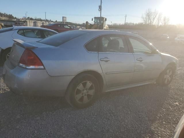 2009 Chevrolet Impala 1LT