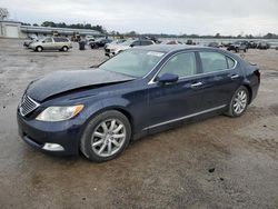 Vehiculos salvage en venta de Copart Harleyville, SC: 2007 Lexus LS 460L