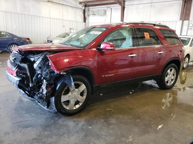 2008 GMC Acadia SLT-1