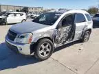 2005 Chevrolet Equinox LT