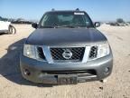 2008 Nissan Pathfinder S