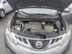 2013 Nissan Murano S