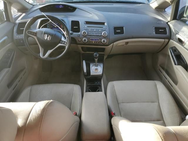 2009 Honda Civic Hybrid