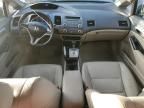 2009 Honda Civic Hybrid