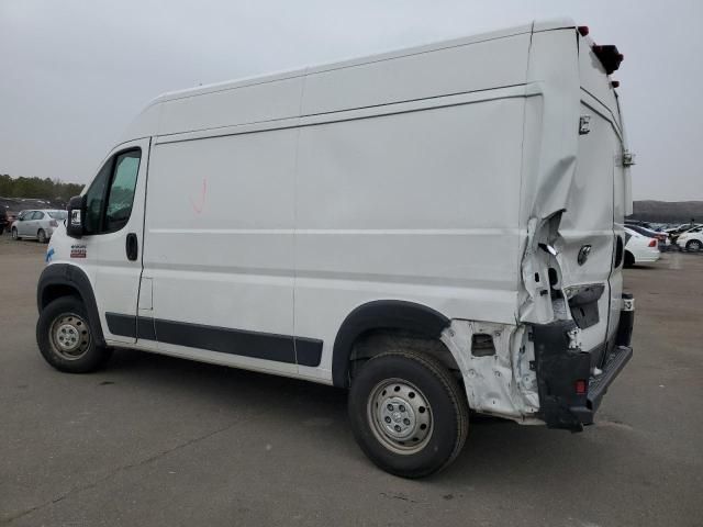 2020 Dodge RAM Promaster 1500 1500 High