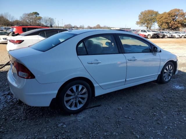 2011 Honda Civic EXL