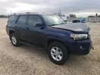 2021 Toyota 4runner SR5/SR5 Premium