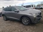 2025 Acura MDX Technology