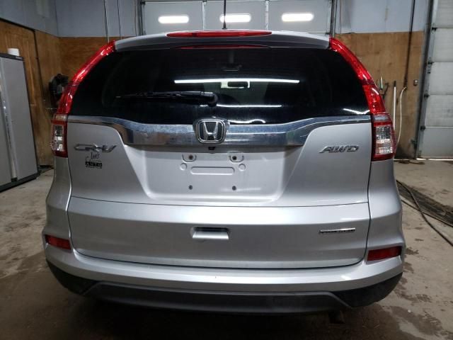 2016 Honda CR-V SE