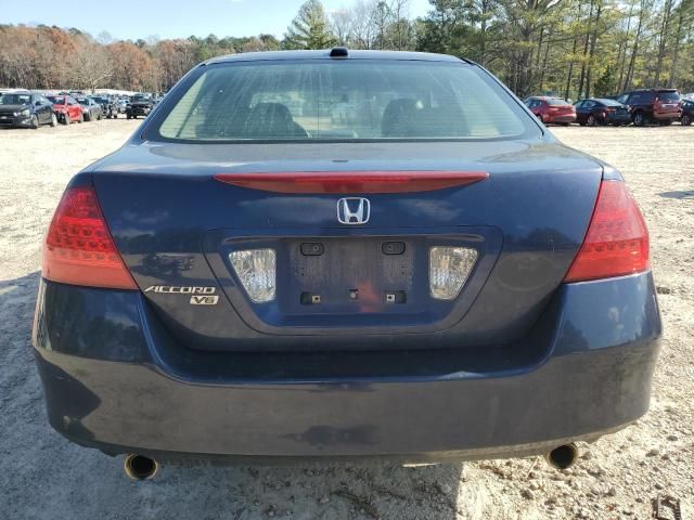 2007 Honda Accord EX