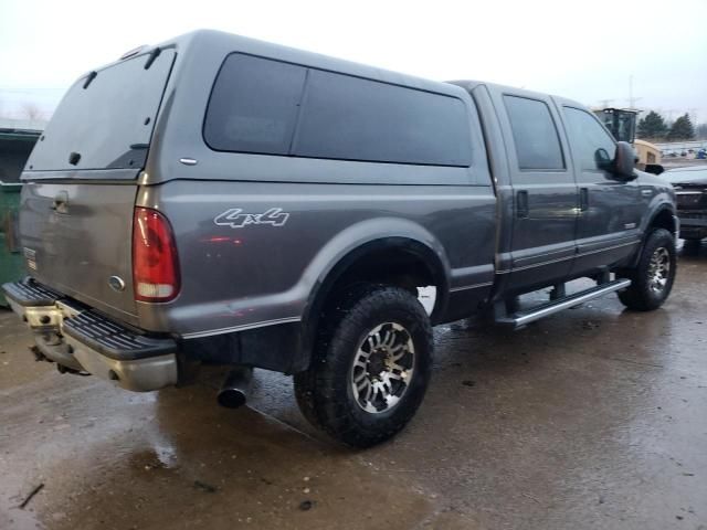 2005 Ford F250 Super Duty