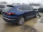 2023 Acura MDX Advance