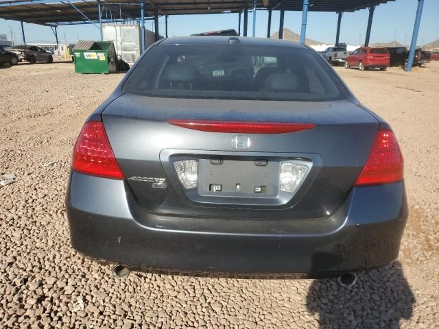 2007 Honda Accord EX