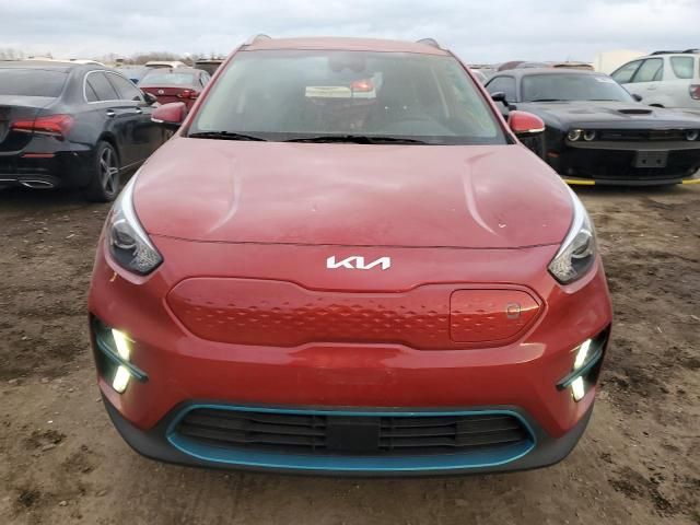 2022 KIA Niro S