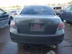 2008 Honda Accord EX