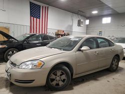 Salvage cars for sale from Copart Des Moines, IA: 2011 Chevrolet Impala LS