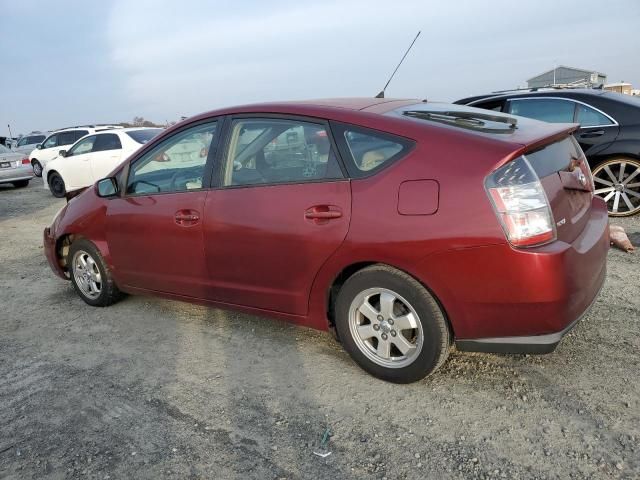 2005 Toyota Prius