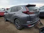 2020 Honda CR-V EXL