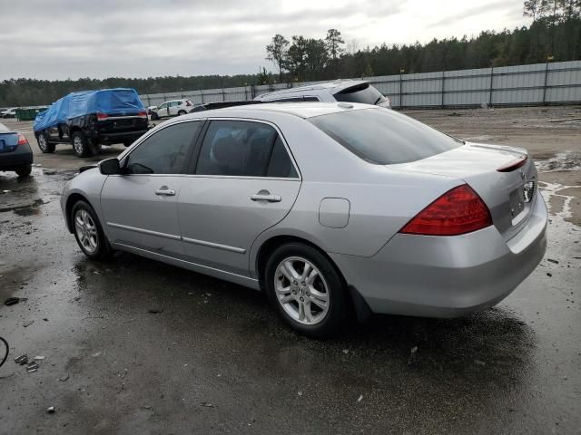 2006 Honda Accord EX