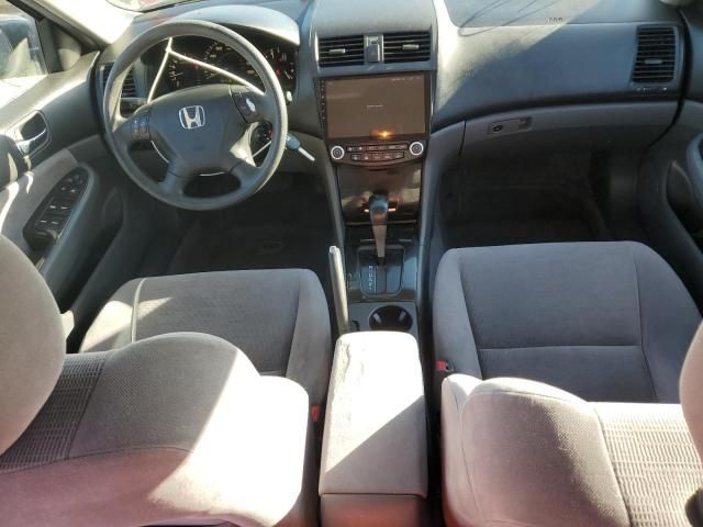 2007 Honda Accord SE