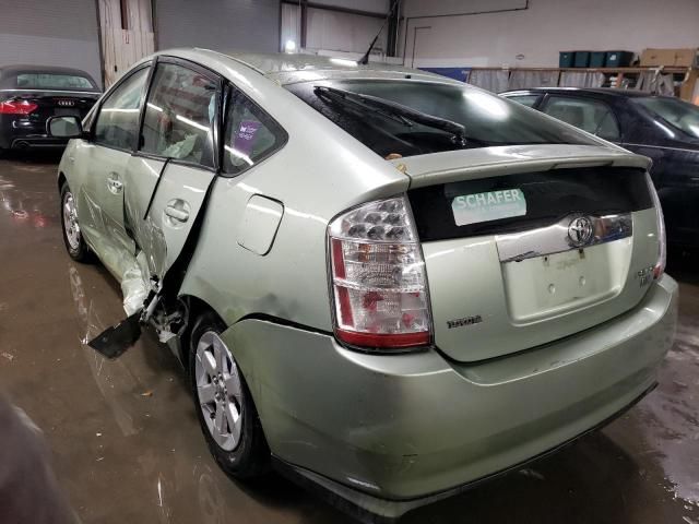 2007 Toyota Prius