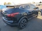 2017 Nissan Rogue Sport S