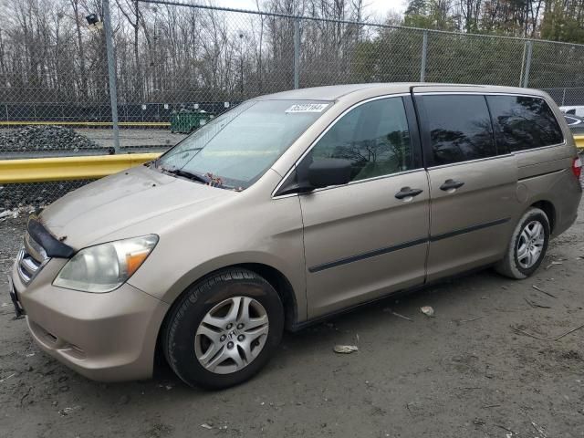 2007 Honda Odyssey LX