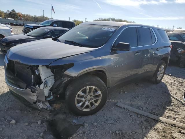 2020 Chevrolet Traverse LS