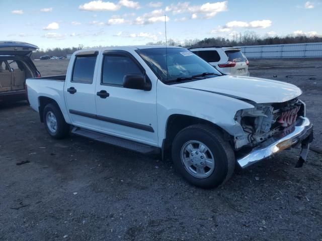 2007 Chevrolet Colorado