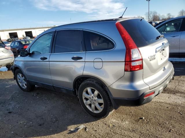 2007 Honda CR-V EX