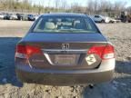 2010 Honda Civic EX