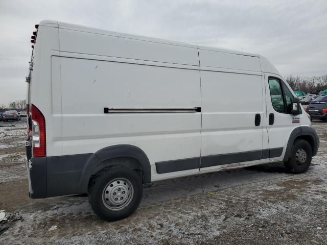 2017 Dodge RAM Promaster 2500 2500 High