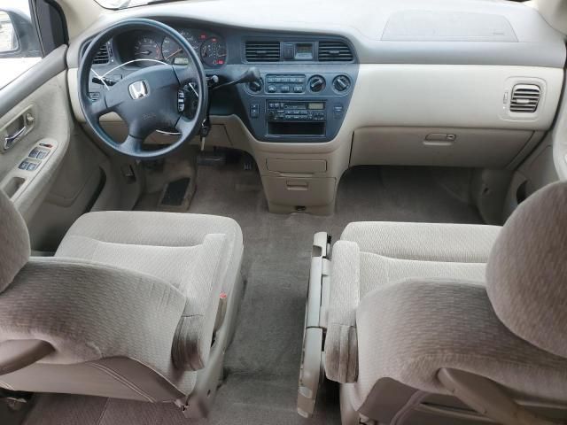 2003 Honda Odyssey LX