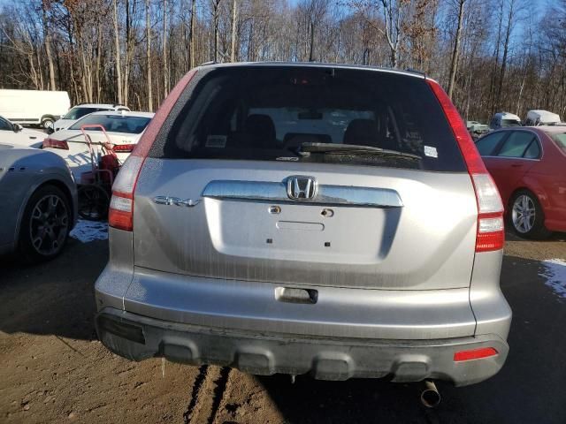 2008 Honda CR-V EX