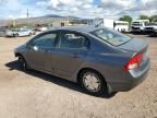 2009 Honda Civic Hybrid