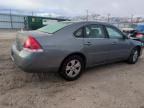 2007 Chevrolet Impala LT