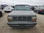 1991 Ford Ranger Super Cab