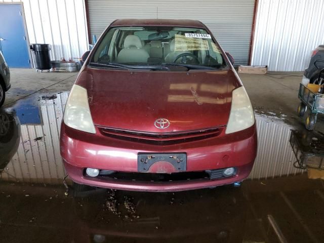 2004 Toyota Prius